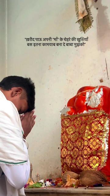 @🚩कर्ण🚩