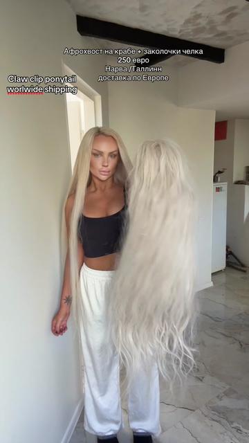 @maisonodarhair