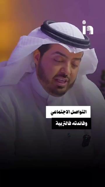 @اذاعة مايندMind Podcast