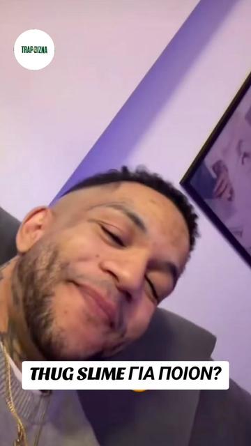 @TrapBizna
