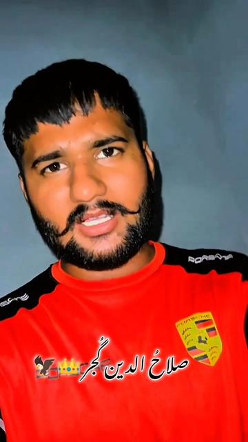 @🏴صــلاح الدین گُجــر🏴