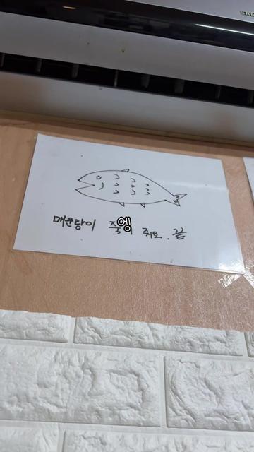 @김수원