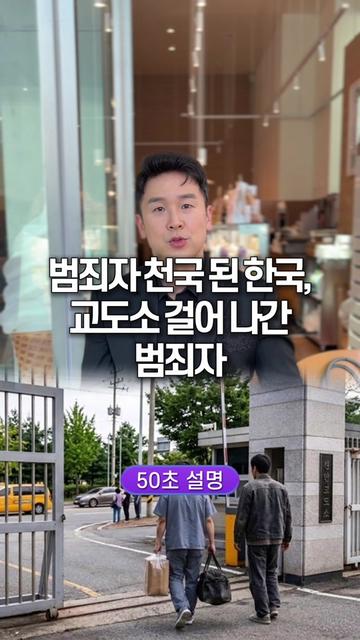 @꽉TV