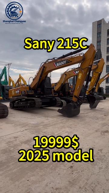 @Shanghai Changyao machinery