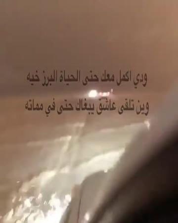 @سجين الذكريات
