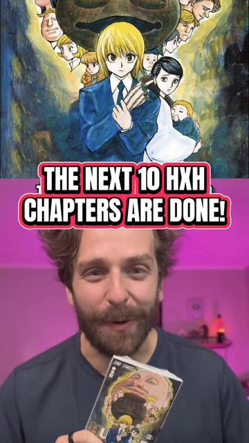 @manganimist