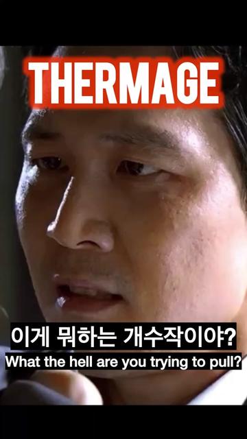 @R&J Medspa