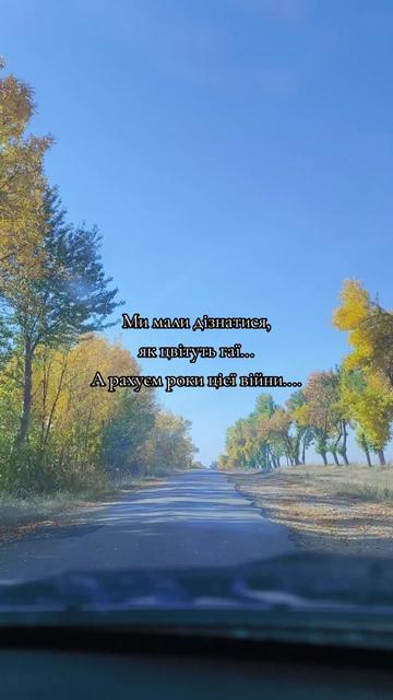 @&hearts;️Олександрівна&hearts;️