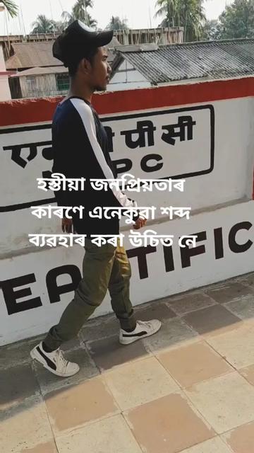 @Dipankar Roy⚡