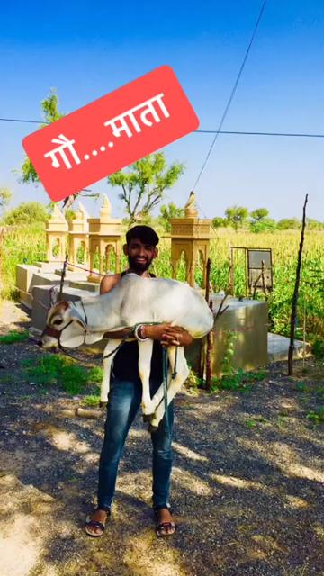 @Ramesh_Goswami_rj_04