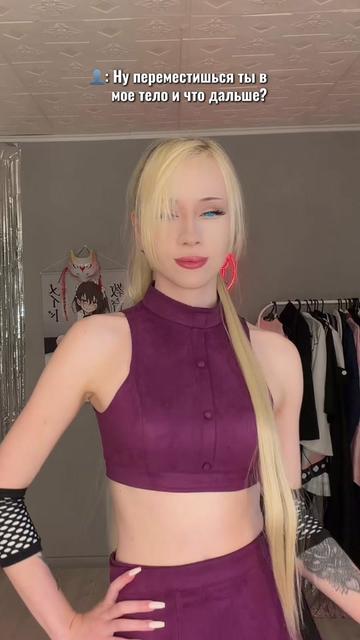 @Тгк Dainerozero