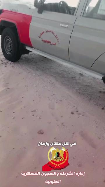 @سويدي 🔥