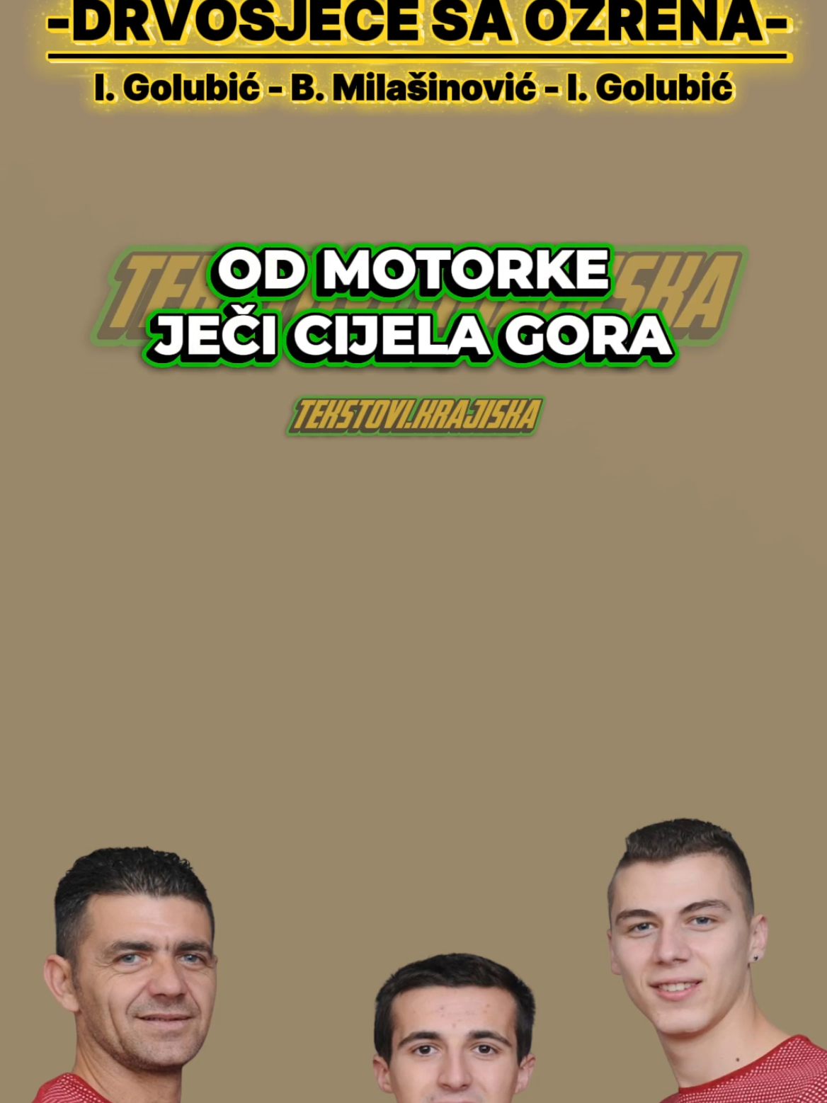 @Текстови Крајишка
