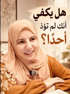 @جولان الواوي