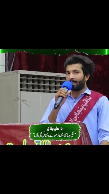 @سیدعامرشیرازی913
