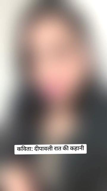 @Radhika