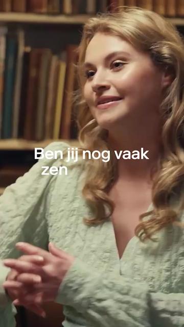 @HUMAN