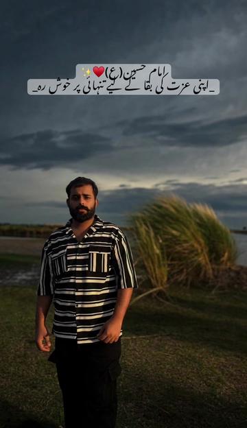 @MeeR SHAH🥷🦅💯