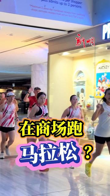 @新明日报