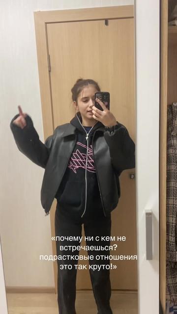 @мышка
