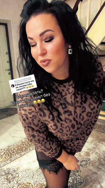 @Баба Наташа🤟