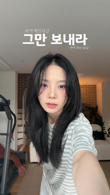@빵먹다살찐떡