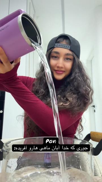 @tinaamini