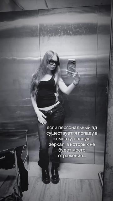 @varysha