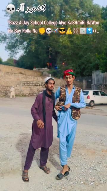 @👑✊ کشمیری BaWoo ✊👑