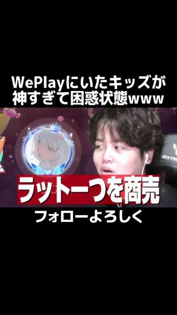 @まん丸ちゃんねる🍎🎧