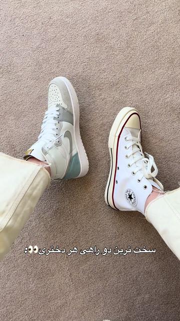 @hermansneakers