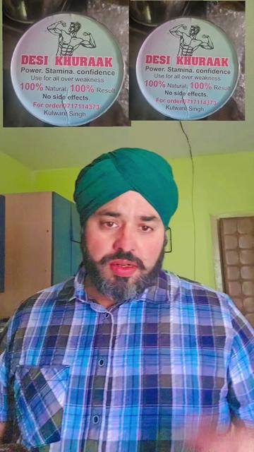 @lally batala
