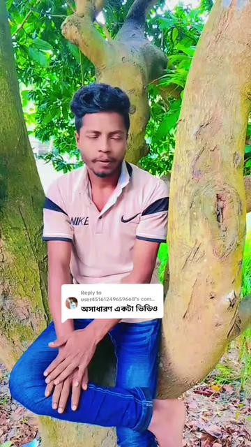 @đĨ¸ āϏāĻŋāĻā§āĻā§āϞ āĻŦāϝāĻŧ â¤ī¸đŠš