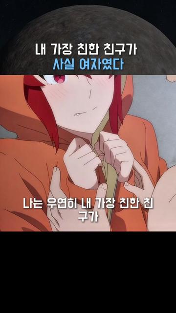 @user2662474061914