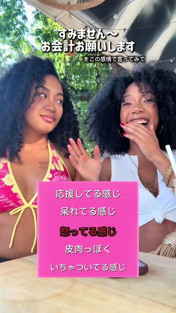 @An🇯🇵🇸🇳