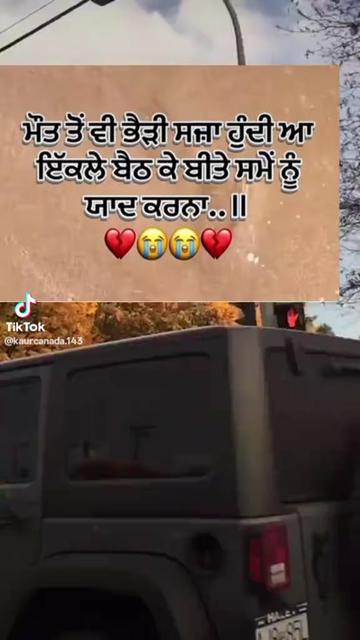 @Manjit Singh