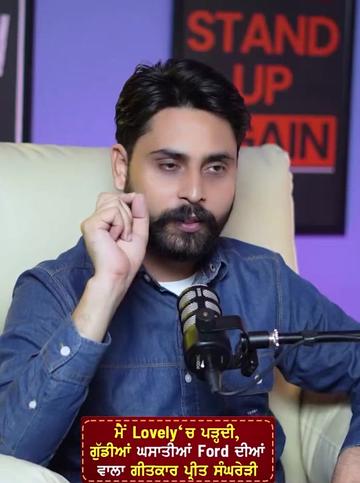 @Mandeep Chawla