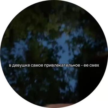 @𝓎𝒶𝓃𝓀𝒾𝓈𝓈