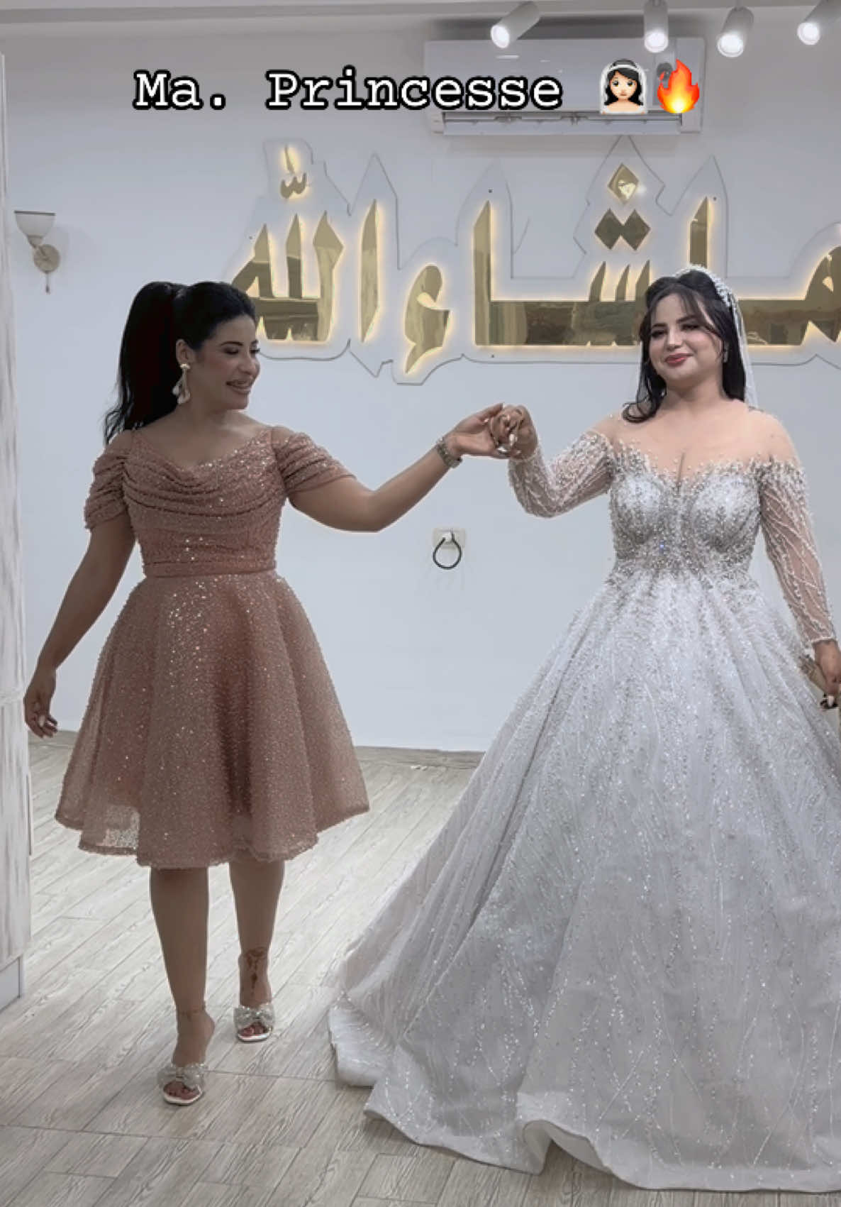 @🔥نار🔥 🐦&zwj;🔥🇹🇳🇦🇪