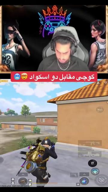 @PUBGmGUCCI👑⚜️
