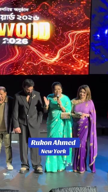 @Rukon ahmed
