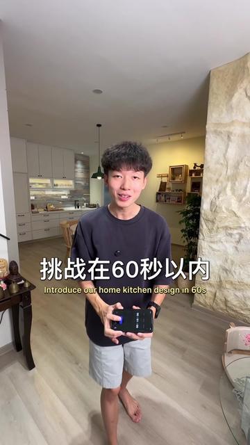 @Bryson Lew刘铠翔