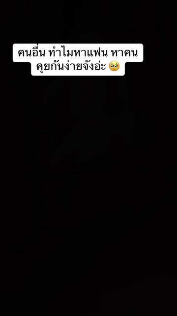 @Looknham