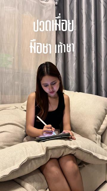 @nitalalada