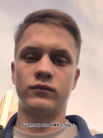 @Achilles