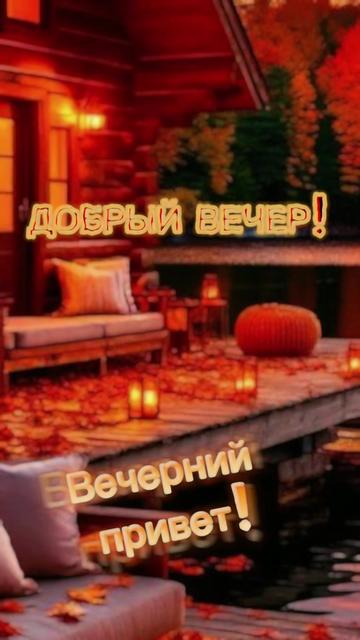 @Вадик. Мегаф.