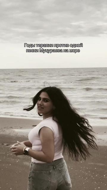 @Наргиз