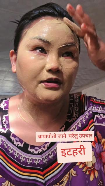 @Pesco Beauty Saloon by, Manita