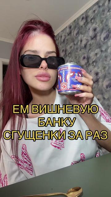 @Verosik