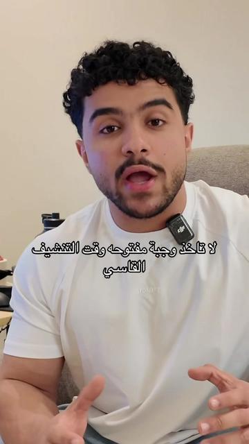 @Hach | سليمان